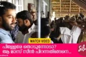 പിള്ളേരേ തൊടുന്നോടാ? ആ മാസ് സീന്‍ പിറന്നതിങ്ങനെ, മേക്കിംഗ് വിഡിയോ