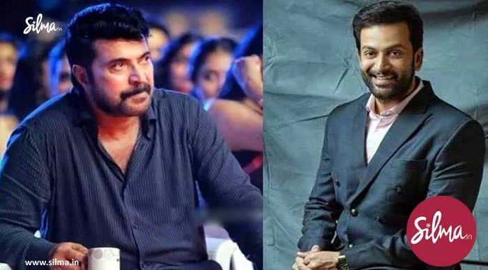 Mammootty-Prithviraj