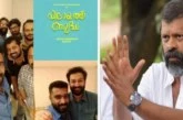 ‘വിലയത്ത് ബുദ്ധ’ സച്ചിയുടെ തിരക്കഥയില്‍ വീണ്ടും പൃഥ്വിരാജ്