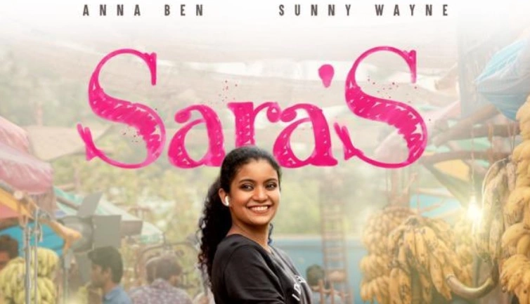 Saras Movie