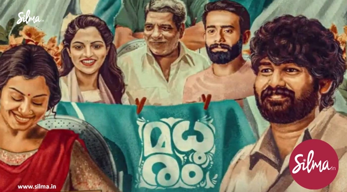 ‘മധുരം’ നാളെ മുതല്‍, പുതിയ ട്രെയിലര്‍ കാണാം