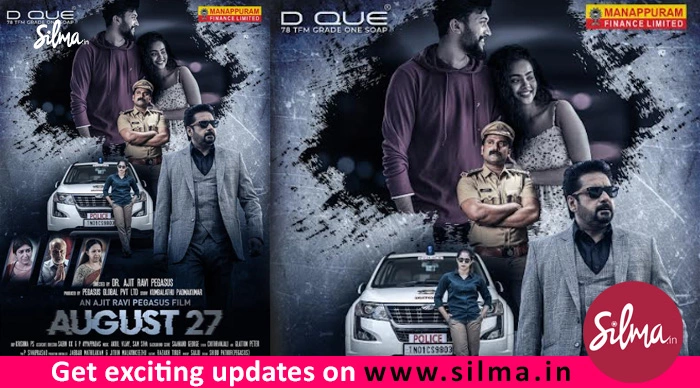 ഡോ.അജിത് പെഗാസസിൻ്റെ പുതിയ ചിത്രം ‘ആഗസ്റ്റ് 27’; ചിത്രീകരണം പുരോഗമിക്കുന്നു